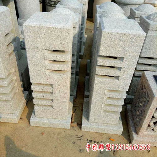 梅州石头雕塑灯厂家 草坪照明灯石雕的艺术与制造